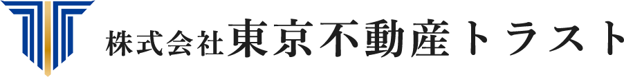 株式会社東京不動産トラスト